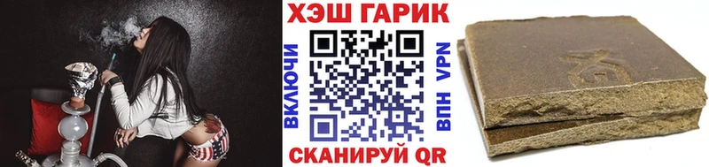 Хочу наркоту Дюртюли Галлюциногенные грибы  КОКАИН  ГАШ  Марихуана  ОМГ ОМГ ссылка  Alpha-PVP 