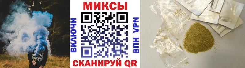 БУТИРАТ оксибутират  цена наркотик  Дюртюли 