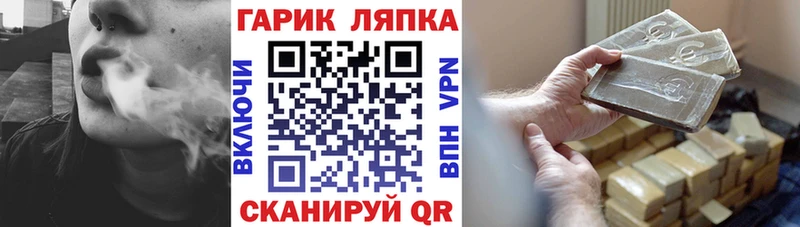 ГАШИШ хэш  продажа наркотиков  Дюртюли 
