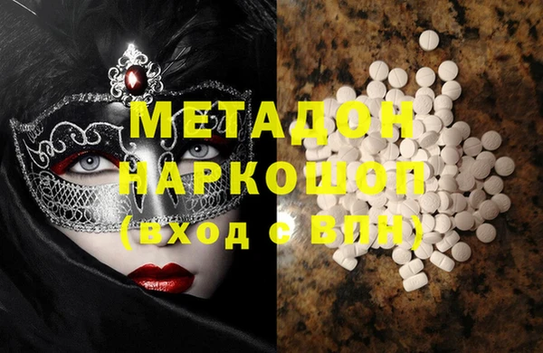 марки lsd Алексин