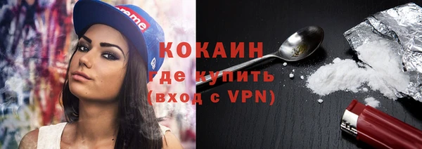 мяу мяу мука Алексеевка