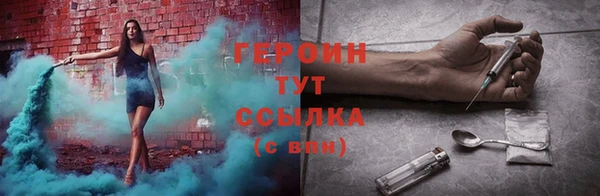 марки lsd Алексин