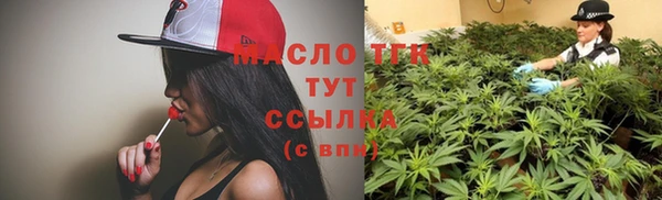марки lsd Семилуки