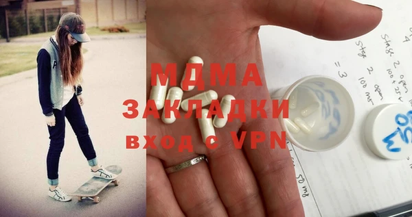 мяу мяу мука Алексеевка