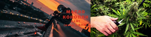 мяу мяу мука Алексеевка
