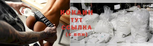 мяу мяу мука Алексеевка