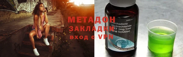 герыч Алзамай