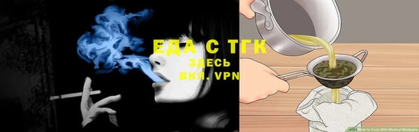 а пвп мука Семикаракорск
