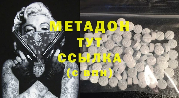 марки lsd Алексин