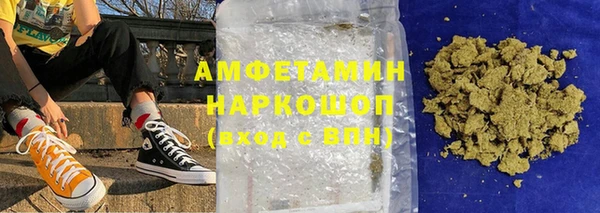 марки lsd Алексин