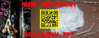 jwh Новозыбков