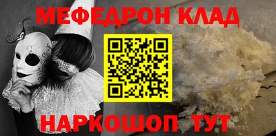jwh Новозыбков