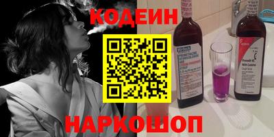 jwh Новозыбков