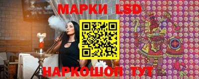 jwh Новозыбков