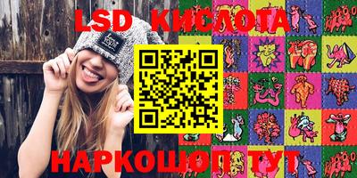 jwh Новозыбков