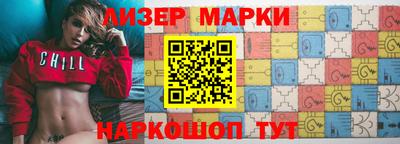 jwh Новозыбков