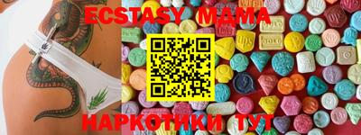 jwh Новозыбков