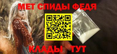 jwh Новозыбков