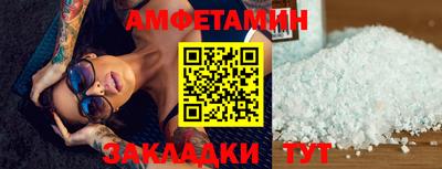 jwh Новозыбков