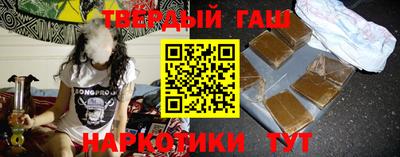 трава Новодвинск