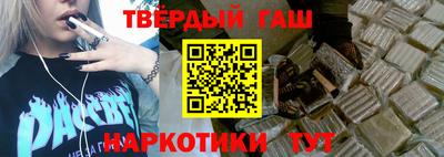 jwh Новозыбков