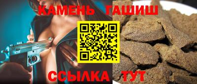 jwh Новозыбков