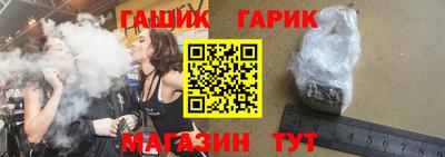 jwh Новозыбков