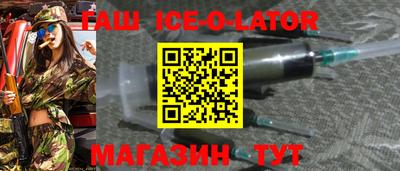 jwh Новозыбков