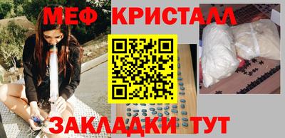 jwh Новозыбков