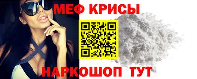 трава Новодвинск