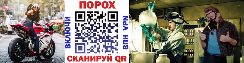 МЕТАМФЕТАМИН Methamphetamine  mega ONION  Дюртюли 
