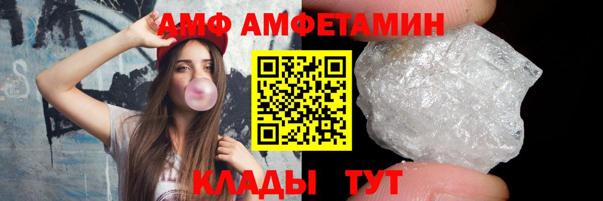 Дюртюли  Метамфетамин  Вход с VPN  МЕТАМФЕТАМИН Декстрометамфетамин 99.9%  МЕТАМФЕТАМИН Декстрометамфетамин 99.9% 